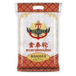 JINTAILUN 金泰轮 甄选泰国香米 2.5kg