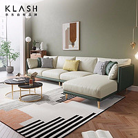 Klash 佳勒仕 意式极简客厅沙发科技布艺沙发小户型ins网红款三人位