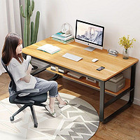众淘 电脑桌台式家用办公桌椅组合成人写字桌学习桌简约书桌带书架桌子 黄梨木色140*60cm