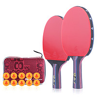 PEAK 匹克 YY11215X64600 乒乓球
