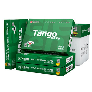 TANGO 天章 新绿天章 A4复印纸