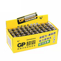 百亿补贴：GP 超霸 五号碳性电池 1.5V 12粒装+七号碳性电池 1.5V 12粒装