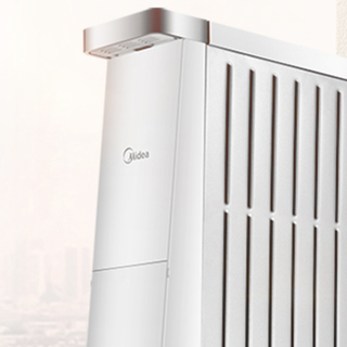 Midea 美的 NY2213-17B系列 电热油汀