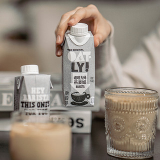 OATLY 噢麦力 咖啡大师燕麦奶 250mL*18瓶 整箱