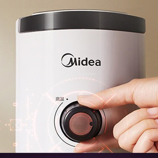Midea 美的 HPW21M1 取暖器 白色