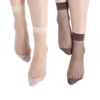 BONAS 宝娜斯 女士短筒袜套装 dy2027 防勾款 20双装(肤色*10+咖色*10)