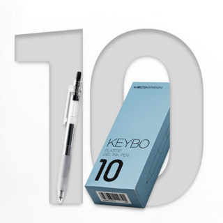 KACO 文采 KEYBO凯宝系列 K1003 按动中性笔 蓝色 0.5mm 10支装