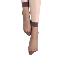 BONAS 宝娜斯 女士短筒袜套装 dy2027 丝滑款 30双装 咖色