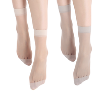 BONAS 宝娜斯 女士短筒袜套装 dy2027 丝滑款 30双装(灰色*20+肤色*10)