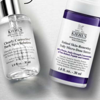 Kiehl's 科颜氏 早C晚A淡斑精华30ml+A醇30ml美白紧致护肤品 生日礼物