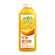 88VIP、周三购食惠：WEICHUAN 味全 每日C鲜橙汁 900ml
