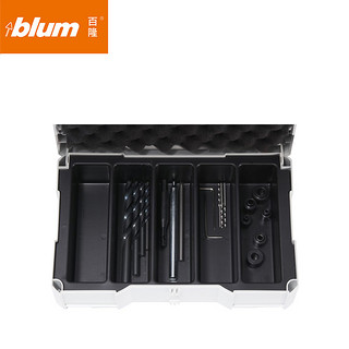 blum 百隆 Installer Kit 模具工具箱