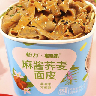 YILI 怡力 麻酱荞麦面皮 120g*6桶