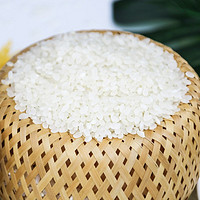 亿米多 东北庆安大米 黑龙江特产圆粒香米 （东北原粮优质大米2斤/袋）
