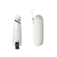 MAGLADY 6骨五折晴雨伞 带壳款 米白色