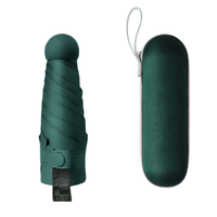 MAGLADY 6骨五折晴雨伞 带壳款 墨绿色