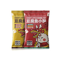 CHLOECHAN 暴肌独角兽 豆腐鱼小酥组合装 2口味 250g*12袋（咸蛋芝士味酸250g*6袋+甜番茄味250g*6袋）