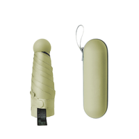 MAGLADY 6骨五折晴雨伞 带壳款 抹茶绿