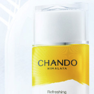 CHANDO 自然堂 清爽运动防晒乳 SPF46 PA+++ 60ml*2