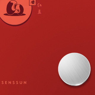 SENSSUN 香山 IF1120D/R 体脂秤 红色 充电款