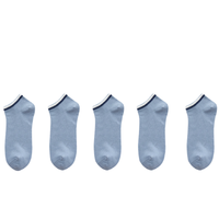 EnerWear 男士短筒袜 GO AWAY款 浅蓝