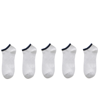 EnerWear 男士短筒袜 GO AWAY款 浅灰