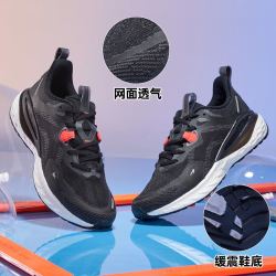 XTEP 特步 夏季飞织网面透气男跑鞋 缓震男运动鞋男鞋