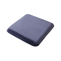 YANXUAN 网易严选 乳胶坐垫 93%含量天然乳胶方形坐垫  藏蓝黑45*45*6cm