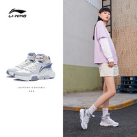 李宁 LI-NING休闲鞋女鞋2022新款迷藏官方经典鞋子高帮板鞋软底女士运动鞋