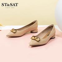 星期六 ST&SAT女士平底鞋 SS03111097