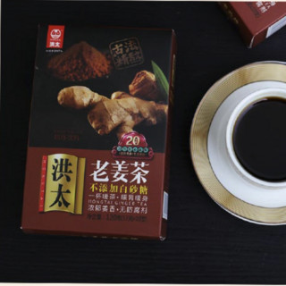 HONGTAI 洪太 老姜茶 120g*2盒