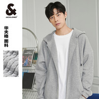 杰克琼斯 男士开衫连帽卫衣 222133051