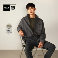 HLA/海澜之家纯色工装休闲长袖衬衫春秋季外套款棉质长衬衣男士潮