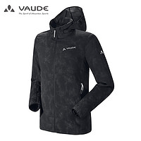 VAUDE 巍德 1118133 男款春秋轻薄舒适透气防风衣