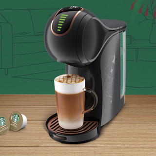 Dolce Gusto Genio star 胶囊咖啡机