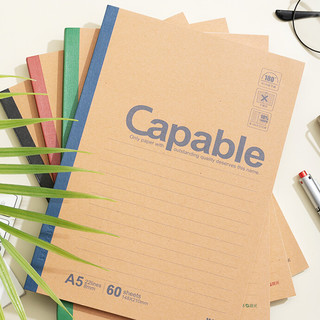 M&G 晨光 Capable系列 APYJR550 纸质笔记本 B5 60张 混色 8本装