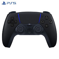 PlayStation SONY索尼 PlayStation5 PS5 游戏主机 日版游戏机 体感游戏机 支持8K PS5 限定色手柄 星辰红