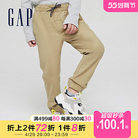 Gap 盖璞 男童束脚运动长裤