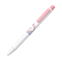 KACO 文采 TURBO得宝系列 K5 按动中性笔 LINE FRIENDS联名款 睡衣可妮 0.5mm 单支装