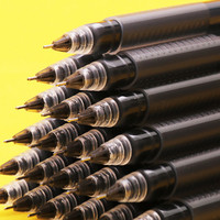 M&G 晨光 V3401 拔帽中性笔 黑色 0.5mm 36支装
