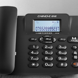 CHINOE 中诺 W128 电话机 黑色 一拖一款