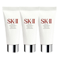 SK-II 舒透护肤洁面霜  20g*3