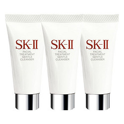 SK-II 舒透护肤洁面霜 氨基酸洁面 20g*3