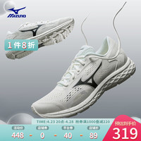 Mizuno美津浓男22春夏新款透气网面运动鞋缓震轻便跑步鞋RC-03 09/黑色/金色 41 01/白色/黑色 42