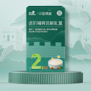 Enoulite 英氏 宝宝进阶辅食尝鲜礼盒