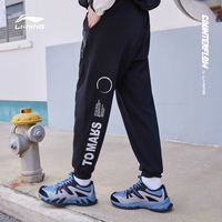李宁 LI-NINGCF MARS卫裤男时尚潮流印花春夏直筒小脚裤收口束脚运动长裤