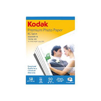 Kodak 柯达 相纸 RC绒面 5R 270g 50张