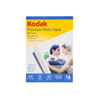 Kodak 柯达 相纸 RC绒面 A4 270g 20张