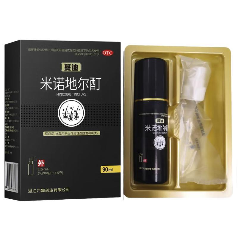 生发喷雾90ml*4瓶5%米诺地尔酊