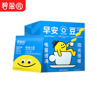 碧翠园 豆浆粉无蔗糖 浓郁清香无甜味 10包